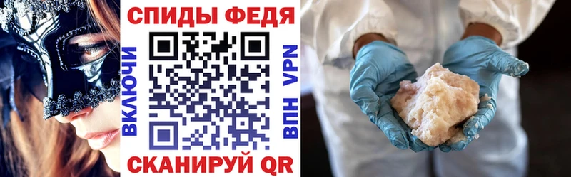 АМФЕТАМИН Premium  Уяр 