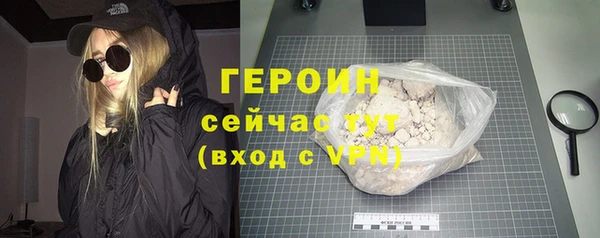 твердый Ветлуга