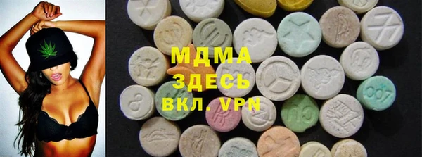 spice Нефтегорск