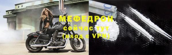 гашиш Новокубанск