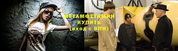 круглые Нефтекумск