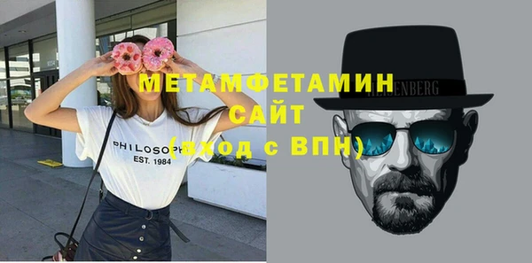 МДПВ Нея