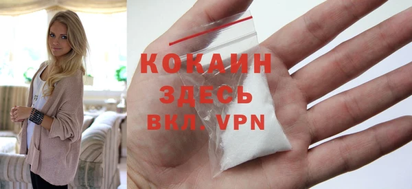 круглые Нефтекумск
