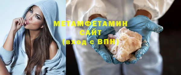 круглые Нефтекумск