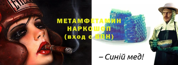 МДПВ Нея