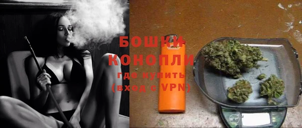 твердый Ветлуга