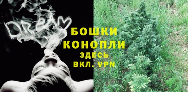 героин Видное