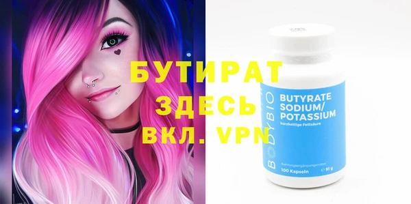 МДПВ Нея