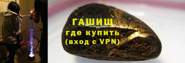 не бодяженный Валуйки