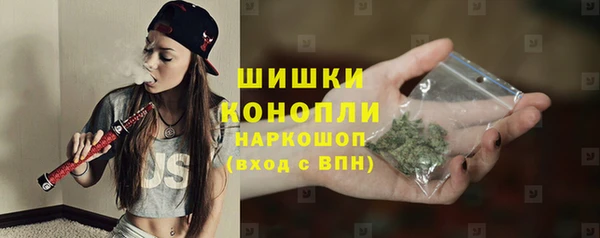 spice Нефтегорск