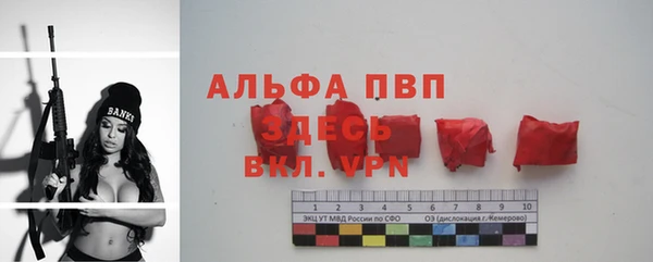 круглые Нефтекумск