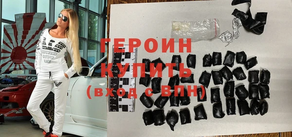 МДПВ Нея