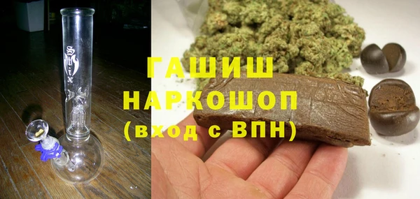 круглые Нефтекумск