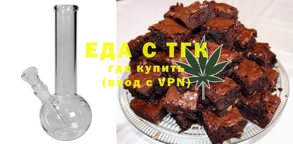 МДПВ Нея