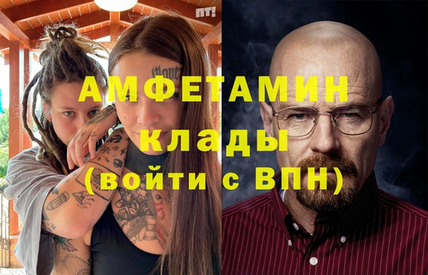 круглые Нефтекумск