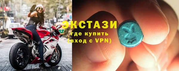 марки lsd Валдай