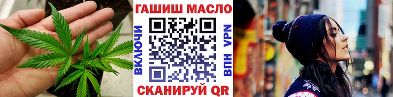 Дистиллят ТГК Wax  хочу наркоту  Уяр 