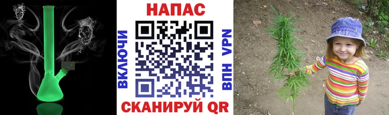 Каннабис AK-47  kraken онион  Уяр  даркнет сайт 